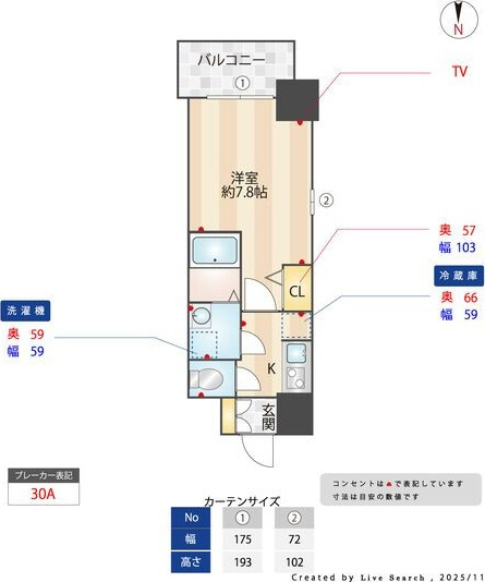 S-FORT一宮本町の間取り