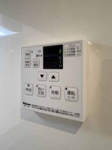 SQUARE中村区役所のその他