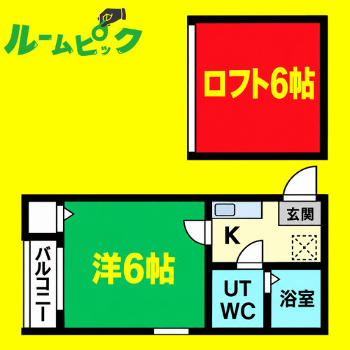 プランタン白金　名古屋市賃貸　仲介手数料無料の間取り