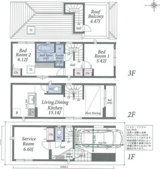 【間取り】 | 菊井1丁目戸建て
