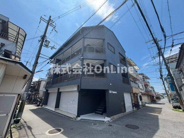 D2ハウス若江岩田の外観