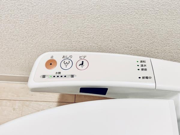 ブランシェ要町のトイレ