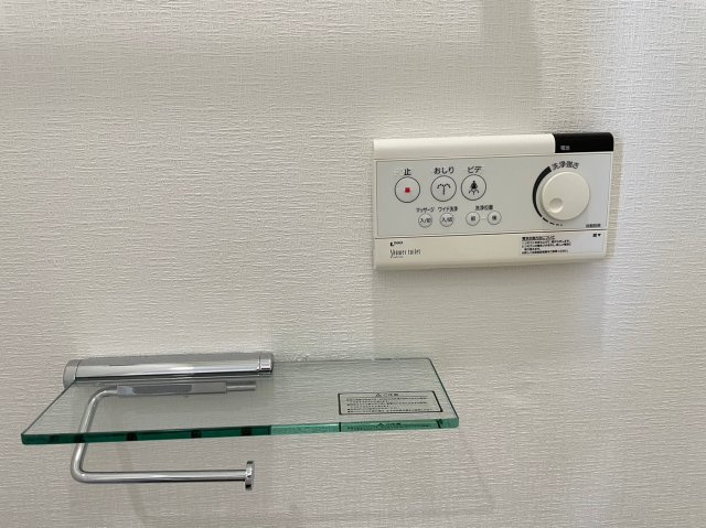 ブランノワール早稲田のトイレ