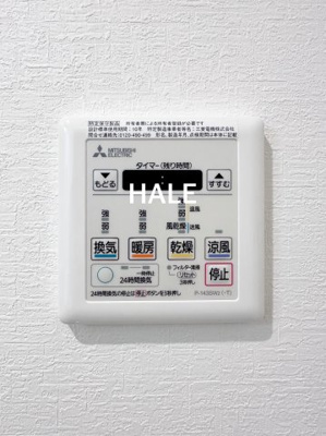 【設備】 | クリエート博多駅前