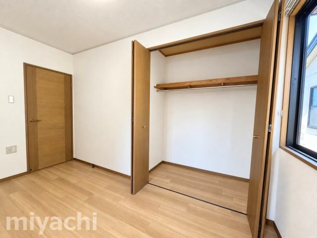 コスモタウン　Cの収納