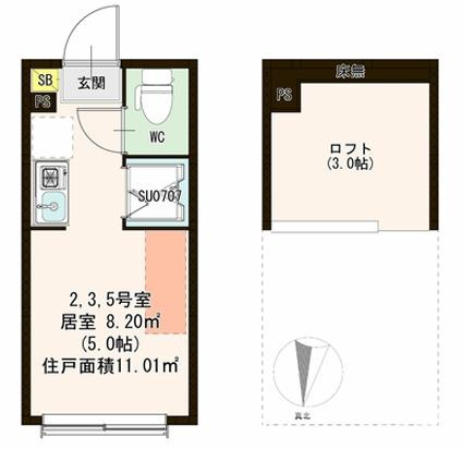 【間取り】 | ハーモニーテラス沼袋
