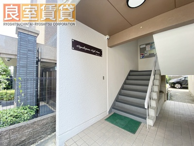 【エントランス】 | 東山ハイホーム
