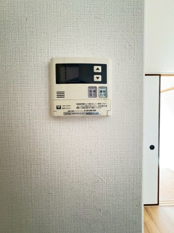 グリーンハイツ星見の設備