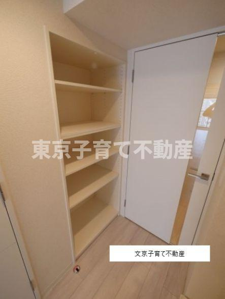 アーバネックス西新宿のその他