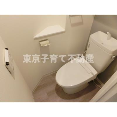アーバネックス西新宿のトイレ