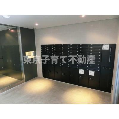 アーバネックス西新宿のその他