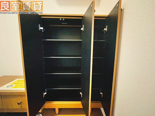 【その他】 | フォレストパーク千鳥