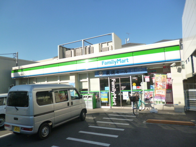 シェ・ソレイユのその他|ファミリーマート大田大森南店