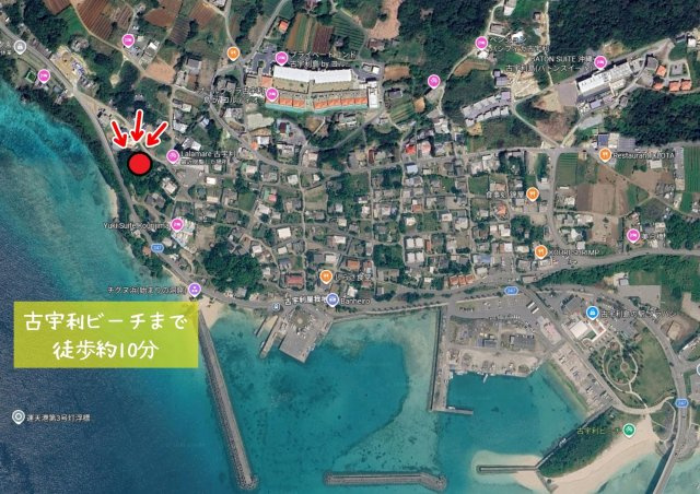 売地：今帰仁村古宇利の周辺|古宇利ビーチへのアクセスもGOOD【車で2分、徒歩10分】