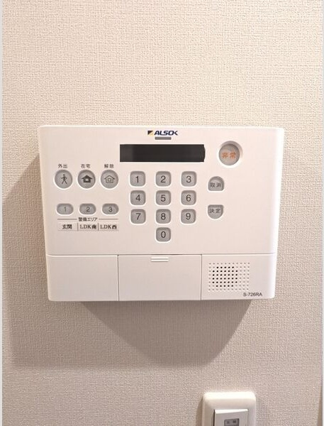 エクセレント弥富のセキュリティ