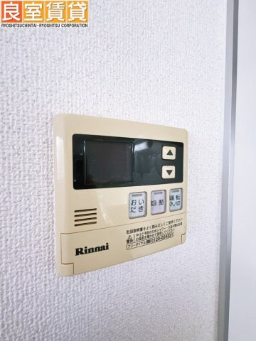 【その他】 | MACSビル