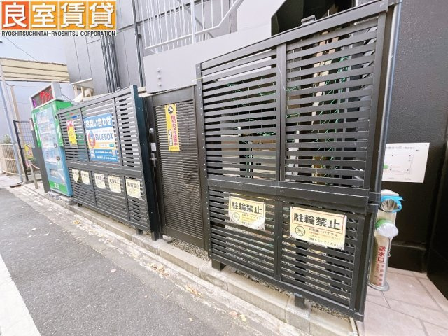 【その他】 | MACSビル