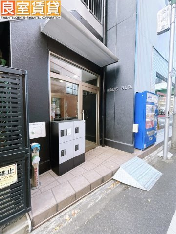 【エントランス】 | MACSビル