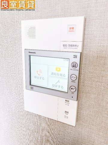 【セキュリティ】 | メイクスアート上前津Ⅵ