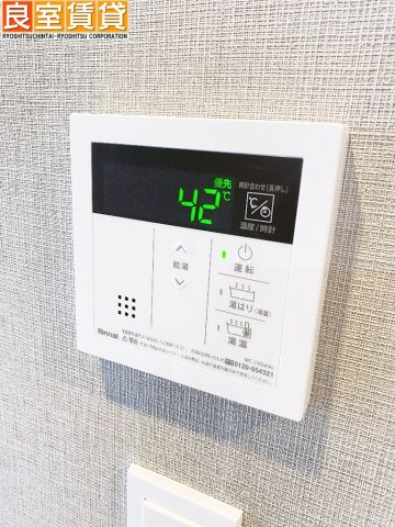 【その他】 | メイクスアート上前津Ⅵ
