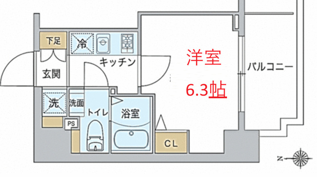 【間取り】 | スプランディッド品川