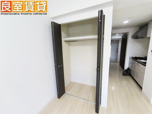 【収納】 | ルペルティア