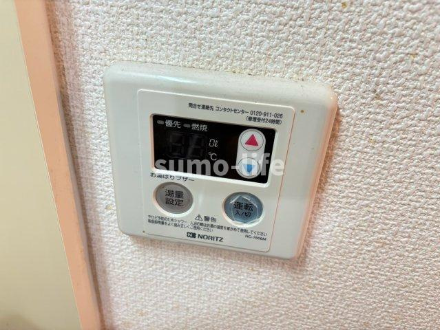 ナッツダムスタジオーネ塚口のその他
