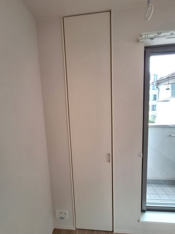レイワールレジデンスのその他