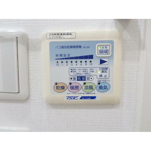 ＨＦ千駄木レジデンスの設備