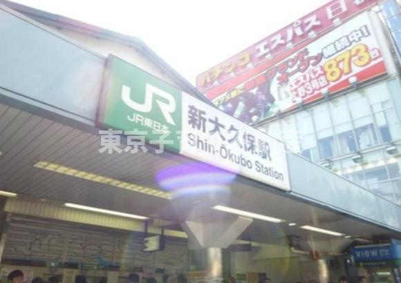 ラクアスレジデンス東新宿のその他