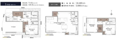 【参考プラン】 | 【仲介手数料３２０万円が無料！】■祖師ヶ谷大蔵駅７分■南西角地状■総額１２，４８０～１３，４８０万円 | １区画
延床１２８平米
総額１３，４８０万円
■自由設計可
■まるで南西角地のような開放感で２区画とも陽当り良好です。
■祖師ヶ谷大蔵駅７分
決算キャンペーン中！
家計応援サービスの限界に挑戦中！