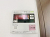 【設備】ＤＯＧＷＯＯＤ南麻布 