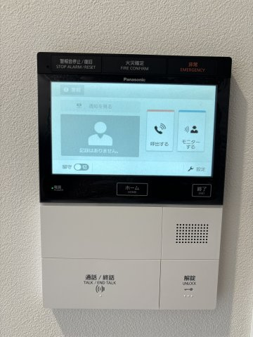 S-RESIDENCE愛宕SOUTHのセキュリティ