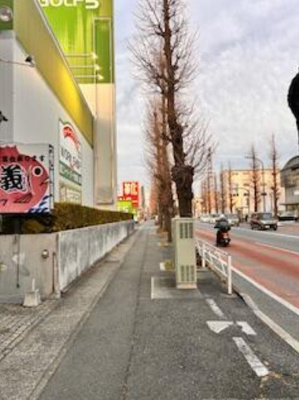 【周辺】 | 八王子市大和田町2丁目住付店舗