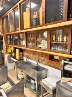 【内装】 | 八王子市大和田町2丁目住付店舗
