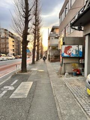 【周辺】 | 八王子市大和田町2丁目住付店舗