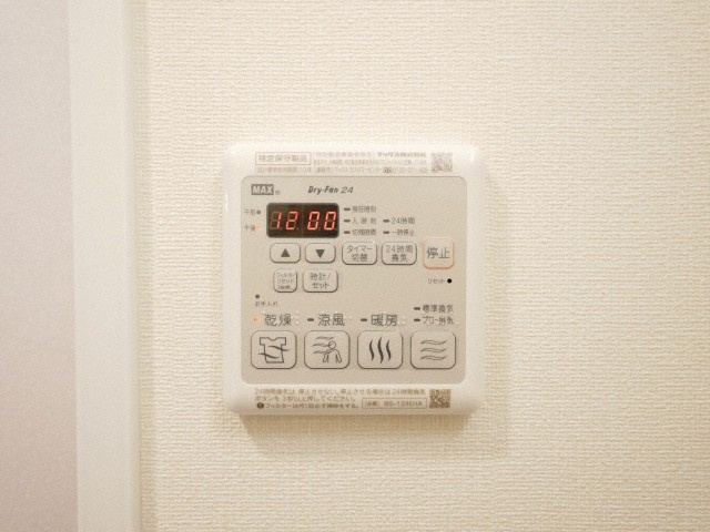 プレサンス心斎橋ソレイユの設備