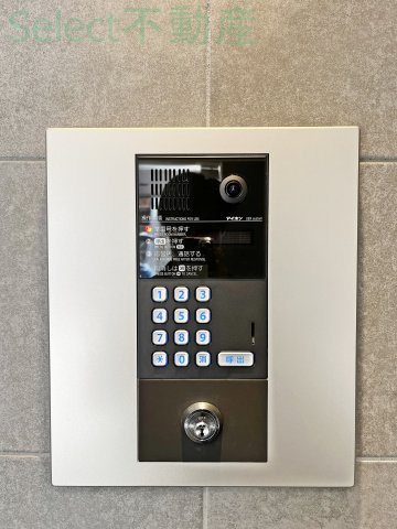 エステート金山のセキュリティ