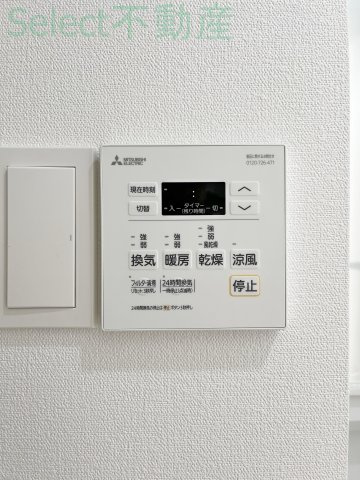 エステート金山の設備