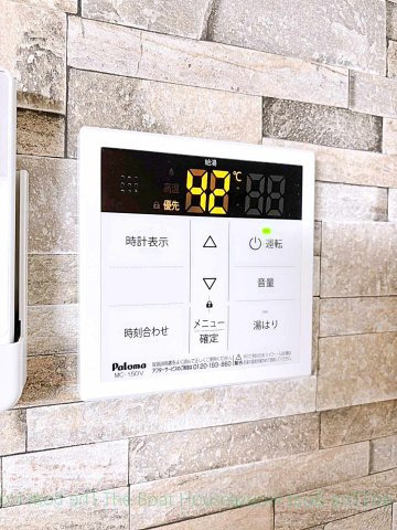 Lucia Hills名駅北(ルチアヒルズ名駅北)のその他