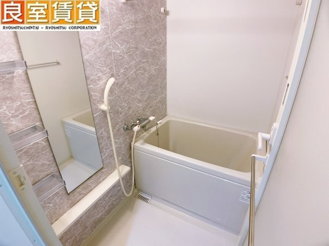 【浴室】 | アロハパレス