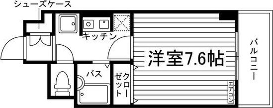 【間取り】 | エスポアール八雲