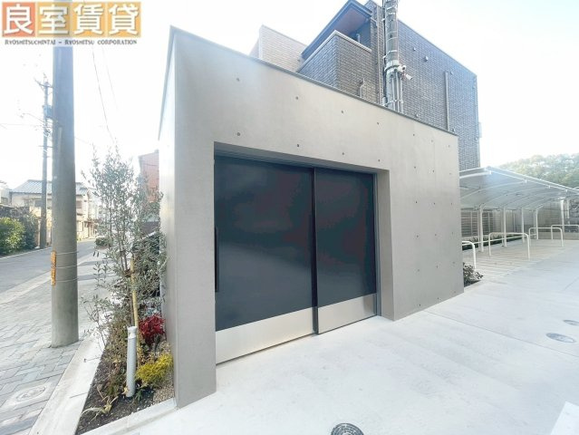 【その他共用部分】 | セイワパレス吹上公園