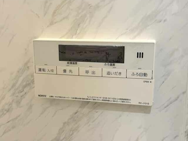ＳＯＬＡＳＩＡ　ｒｅｓｉｄｅｎｃｅ門前仲町のその他