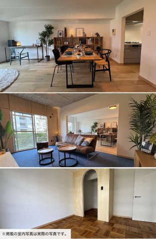 【内装】 | さいたま市　見沼区　アーバンみらい