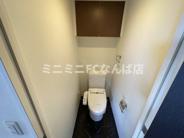 レジェンドール心斎橋EASTのトイレ