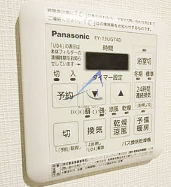 メゾン22　EASTのその他
