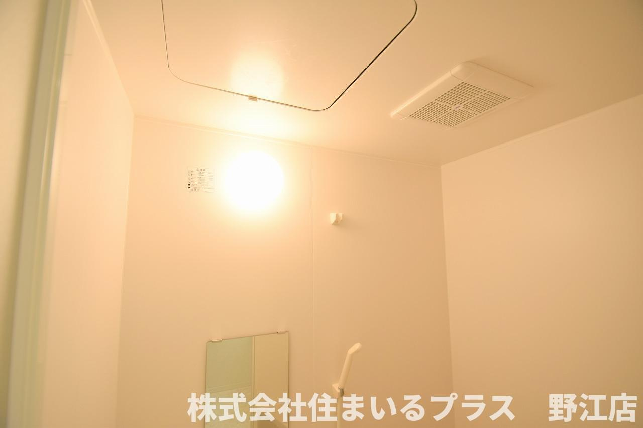 ヴィラナリー関目Ⅱのその他