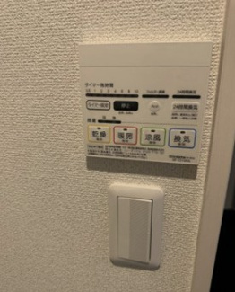 【設備】 | ベイルーム妙蓮寺