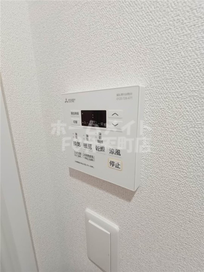 【その他】 | プレサンスDOMECITYコレーレ